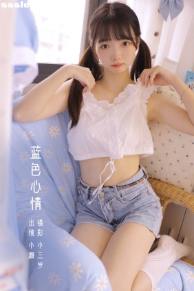 [YITUYU艺图语]2022.10.02 蓝色心情 小濑[21P158M]