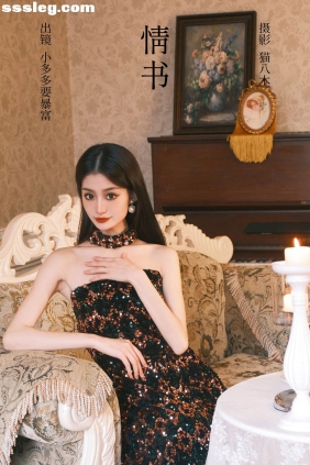[YITUYU艺图语]2023.03.07 情书 小多多要爆富[25P410M]