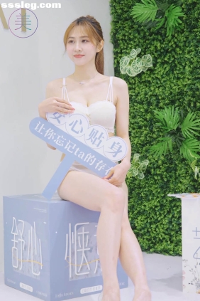THEBEAUTY 2024深圳SIUF内衣展 Model 06 [1V281M]