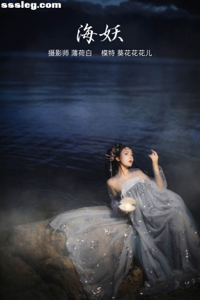 [YITUYU艺图语]2021.10.13 海妖 葵花花花儿[21P151M]