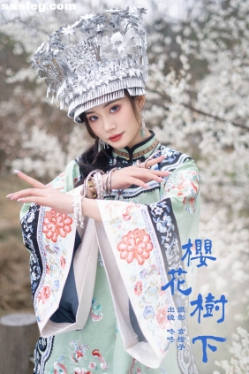 [YITUYU艺图语]2024.04.20 樱花树下 言子是咚咚呀[23P191M]