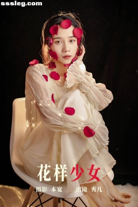 [YITUYU艺图语]2023.06.19 花样少女 秀儿[21P171M]
