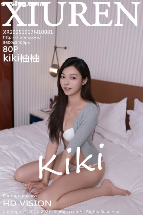 [XIUREN秀人网]2025.10.17 No.10881 kiki柚柚[80P885M]