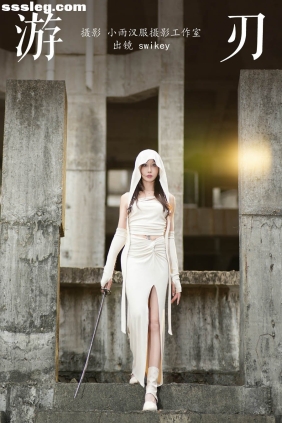 [YITUYU艺图语]2024.05.31 游刃 swikey[28P863M]