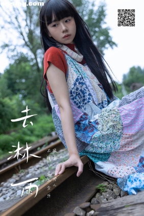 [YITUYU艺图语]2024.09.01 去淋雨 是三金呀[28P380M]