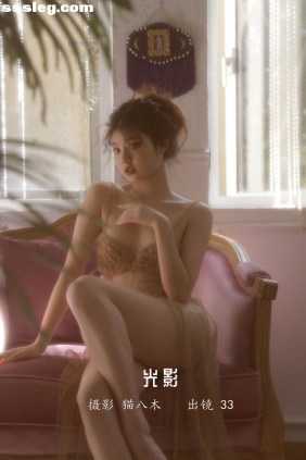 [YITUYU艺图语]2022.12.14 光影 33[23P283M]
