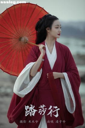 [YITUYU艺图语]2023.12.21 踏莎行 凌子兮[23P240M]