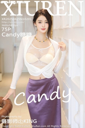 [XIUREN秀人网]2025.04.25 No.10201 Candy糖糖[75P638M]