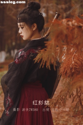[YITUYU艺图语]2023.01.08 红杉林 旺旺小小舒[29P324M]