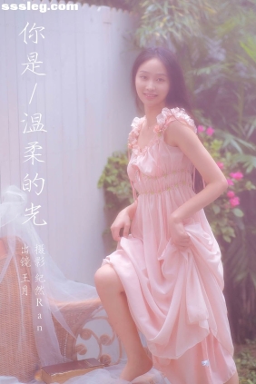 [YITUYU艺图语]2023.09.20 你是温柔的光 王月[20P195M]
