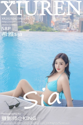 [XIUREN秀人网]2025.04.23 No.10187 希雅sia[58P490M]