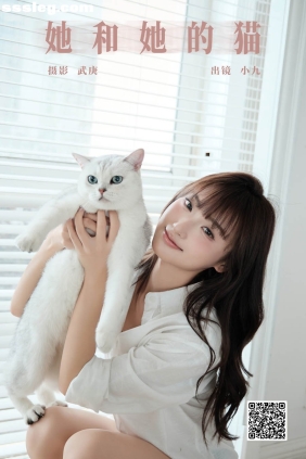 [YITUYU艺图语]2024.11.23 她和她的猫 陈年小九[31P471M]