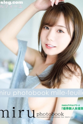 Miru ミルフィーユ[106P26M]