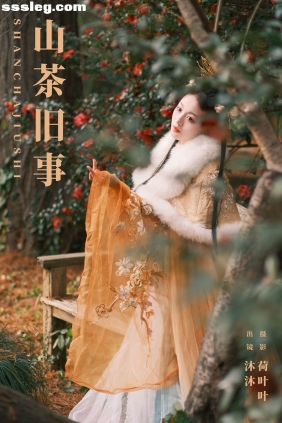 [YITUYU艺图语]2024.01.30 山茶旧事 沐沐Mumu[25P645M]
