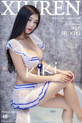 [XIUREN秀人网]2018.12.26 No.1288 宋-KiKi
