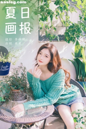 [YITUYU艺图语]2024.06.13 夏日画报 小呆同学[26P557M]