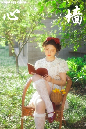 [YITUYU艺图语]2023.05.30 心墙 李悦[37P410M]