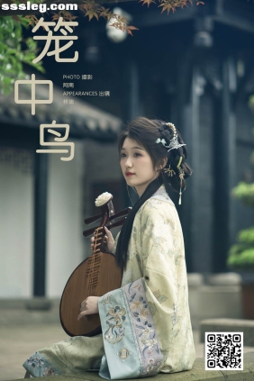 [YITUYU艺图语]2025.02.05 笼中鸟 梓瑜[18P294M]