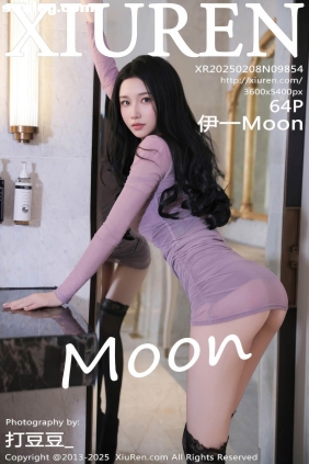 [XIUREN秀人网]2025.02.08 No.9854 伊一Moon