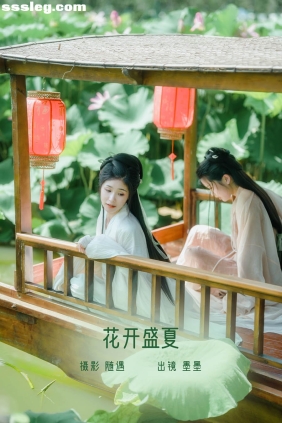 [YITUYU艺图语]2022.08.23 花开盛夏 墨墨[21P300M]
