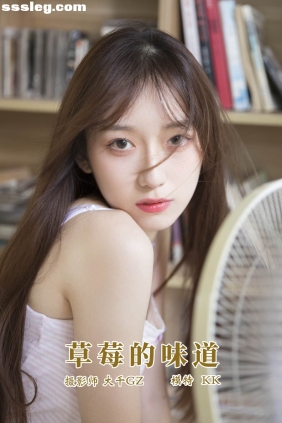 [YITUYU艺图语]2021.11.13 草莓的味道 KK[22P312M]